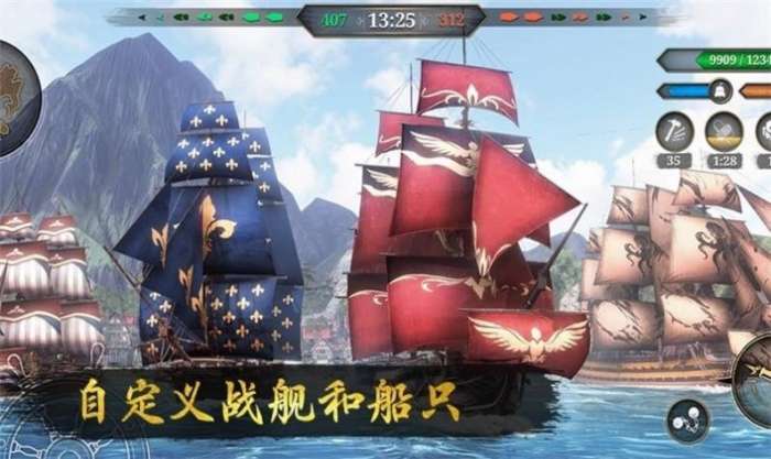 中世纪海盗战舰海战图1