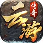 云游176小极品