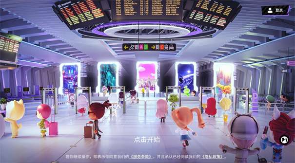 bud国际版图2