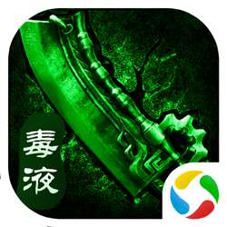 毒液传奇手机版