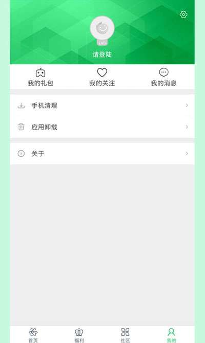 百分网(免认证版)图1