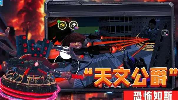 泰坦监控VS坤曼图2