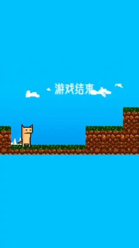 像素宠物大冒险图1
