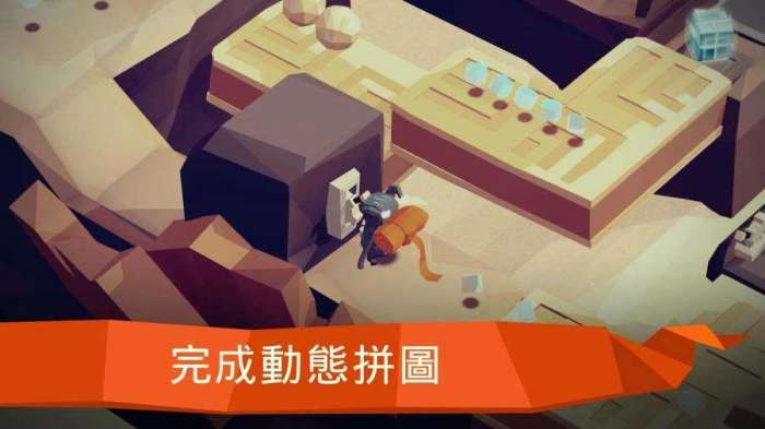 末日冒险遗忘的命运破解版图3