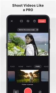 LightCut图2