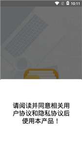 G2File图2