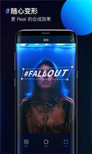 图片合成器2022图2