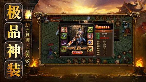 1K2主宰无限刀图1