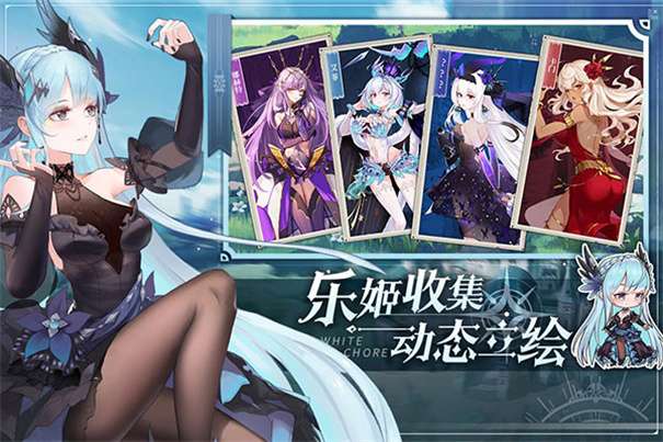 纯白和弦0.1折图5