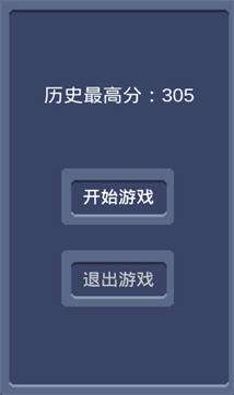 万字决图1