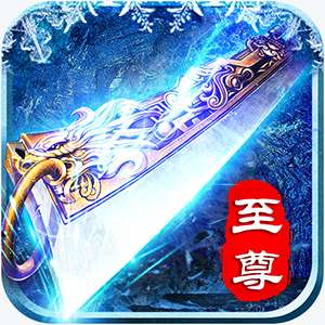 征战王权发布网定制版