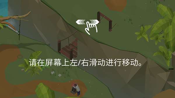 幻视空间手游图1