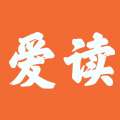 爱读书阁