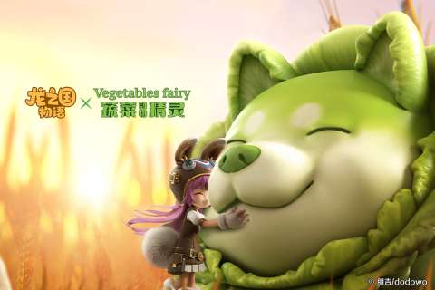 龙之国物语试玩版图1