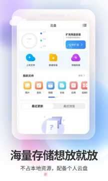 双子星图2