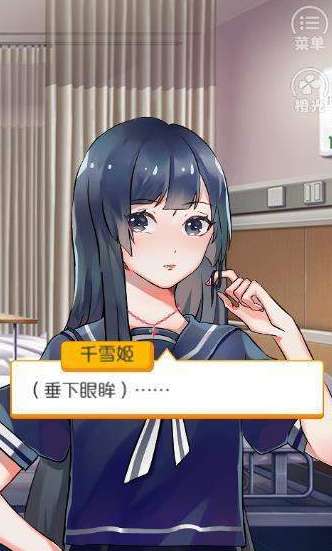余生请多指教图1