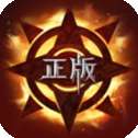 真红之刃官方版