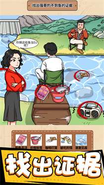 我眼神超好图2
