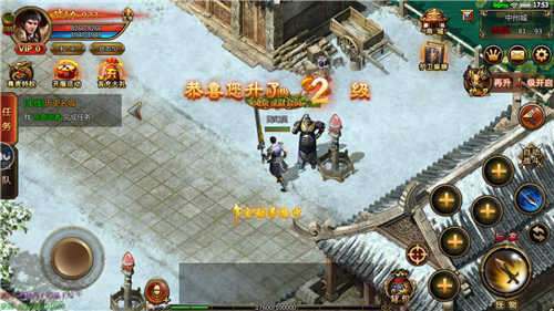 屠龙之刃传奇图1