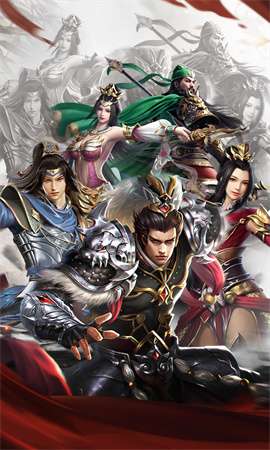 三国点将录手游图1