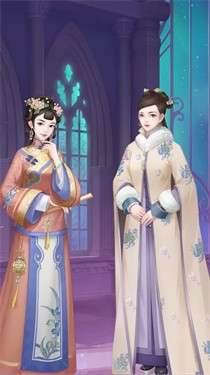 绝世商姬图1