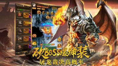 无限恐怖传奇版本图2