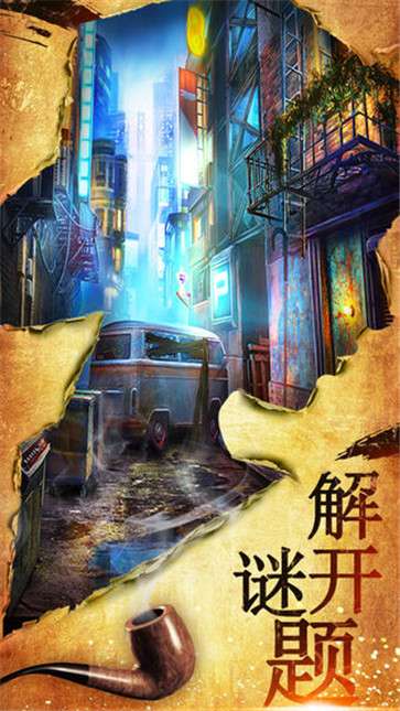 侦探八哥图2