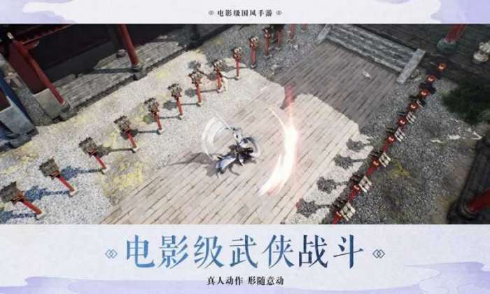 九幽魔帝图3