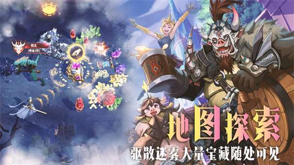 最后的勇者手游v1.0.2图2