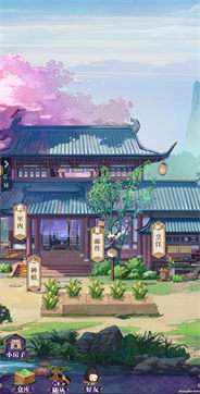代号梦2022图1