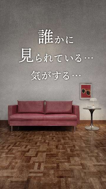 逃脱游戏兔子房间图1