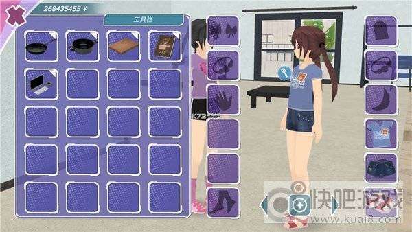 少女都市3d最新版免费地图无限金币图4