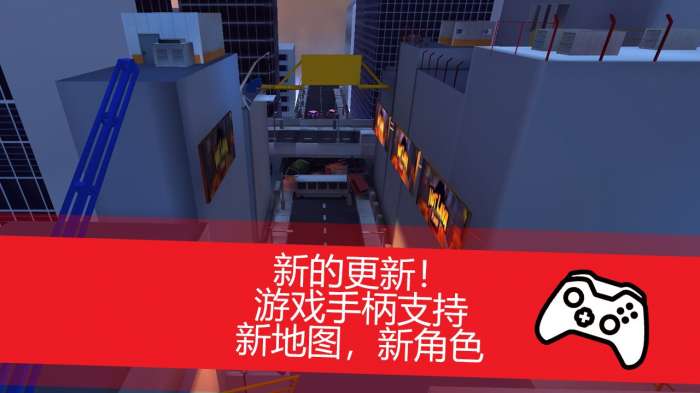 快速时间图1