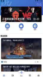 北高峰图1