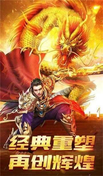 雷霆冰雪图2