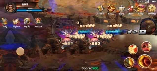 魔域手游互通版图3