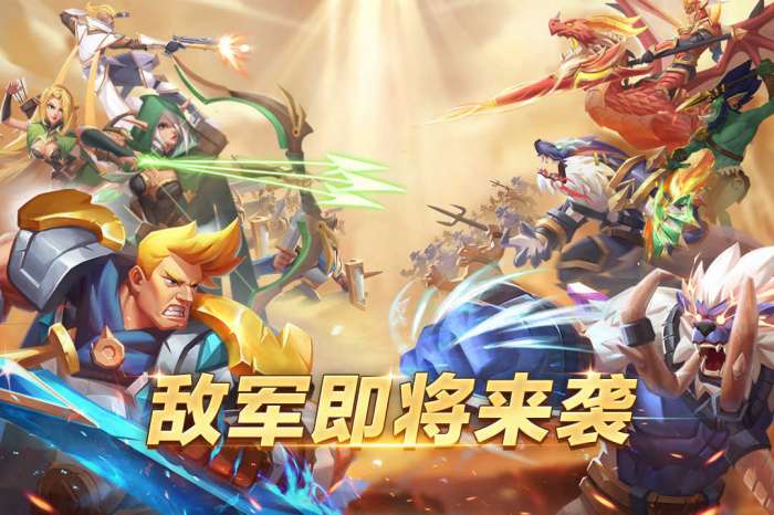 天空之息游戏图1
