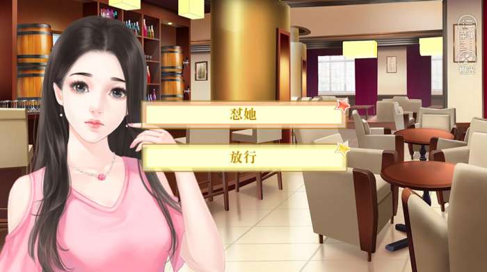 点金女王图4