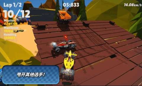 迷你赛车混乱竞速图2