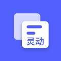 小米灵动大陆