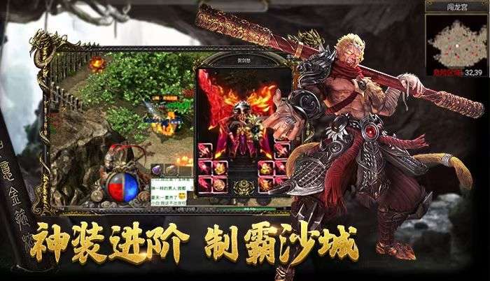 刀刀千倍爆图1
