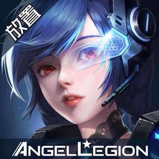 女神星球无限内购版