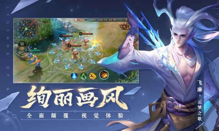 曙光英雄小米版图5