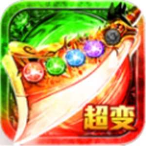 新开传奇sf游戏