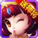 迷你真三国