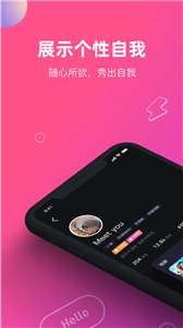 cp滴滴假装情侣图1