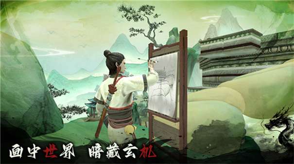 无尽噩梦6捕盗行纪图1