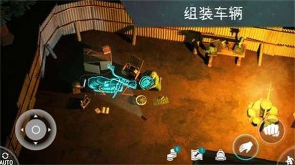 lastdayonearth狗图3
