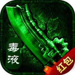 毒液传奇安卓版