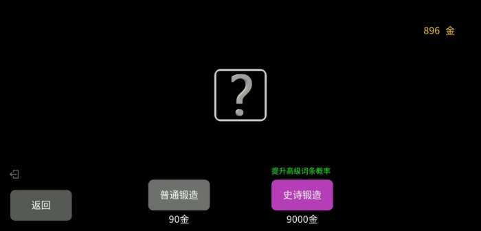刷了个爽图3